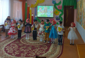 Принимайте поздравления 