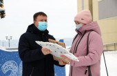 "Вперед в Новый год" (подробнее)