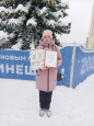 "Вперед в Новый год" (подробнее)