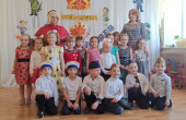 День защитника Отечества в младших и средней группах (подробнее)