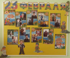 "Для меня всегда герой самый лучший папа мой" фотовыставка во 2 младшей группе (подробнее)