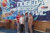 Педагоги МБДОУ д/с №31 участвовали в фестивале ГТО (подробнее)