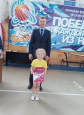 Фестиваль Всероссийского физкультурно-спортивного комплекса ГТО (подробнее)