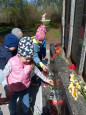 "Всем сражавшимся за Отечество" (подробнее)