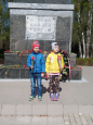 "Всем сражавшимся за Отечество" (подробнее)