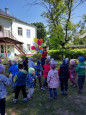 День защиты детей (подробнее)