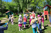 День защиты детей (подробнее)
