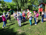 День защиты детей (подробнее)