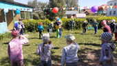 День защиты детей (подробнее)