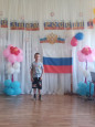 12 июня - День России (подробнее)