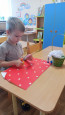"Белый цветок" (подробнее)