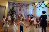 "Как снеговик волшебную сосульку потерял" (подробнее)