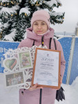 "Вперед в Новый год" (подробнее)
