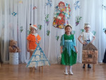 "Весеннее настроение" (подробнее)