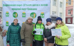 "10 000 шагов к жизни" (подробнее)