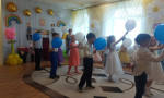 Выпускной "Синяя птица" (подробнее)