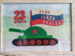 "Наша Армия сильная, сильная..." (подробнее)