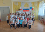 Музыкальное развлечение в старшей группе "Россия- Родина моя"