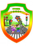 1 младшая группа (подробнее)