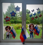 Окна флага России