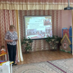 "Формы и методы работы с детьми и родителями в Год единства народов России"