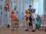 "Весеннее настроение" (подробнее)