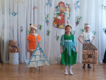 "Весеннее настроение" (подробнее)