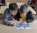 "Внимание пешеход!" (подробнее)