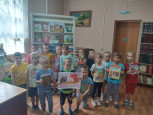 "День семьи, любви и верности" (подробнее)