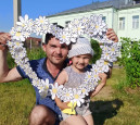 "День семьи, любви и верности" (подробнее)