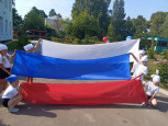 "Белый, синий, красный наш Российский флаг" (подробнее)