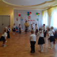 "День Знаний"  (подробнее)