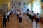"День Знаний"  (подробнее)
