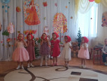 "Золотая осень" (подробнее)