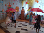 "Золотая осень" (подробнее)