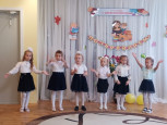 "День дошкольного работника" (подробнее)