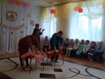 "День добра и уважения" (подробнее)