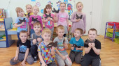 "День воинской славы России" (подробнее)
