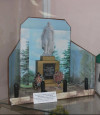 "История Кинешмы в камне и граните" (подробнее)