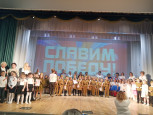 "Славим Победу" (подробнее)