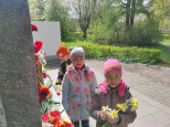 "Всем сражавшимся за Отечество" (подробнее)