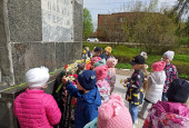 "Всем сражавшимся за Отечество" (подробнее)
