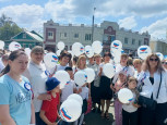"Энергия нашего города!" (подробнее)