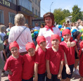 "День города" (подробнее)