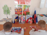 День Государственного флага РФ (подробнее)