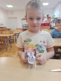 "Эколята молодые защитники природы" (подробнее)
