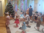 "Встречай праздник чудес!" (подробнее)