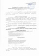 "Чудо-огород растет круглый год" (подробнее)