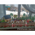 Итоги смотра - конкурса "Огород на окне" (подробнее)