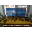Итоги смотра - конкурса "Огород на окне" (подробнее)